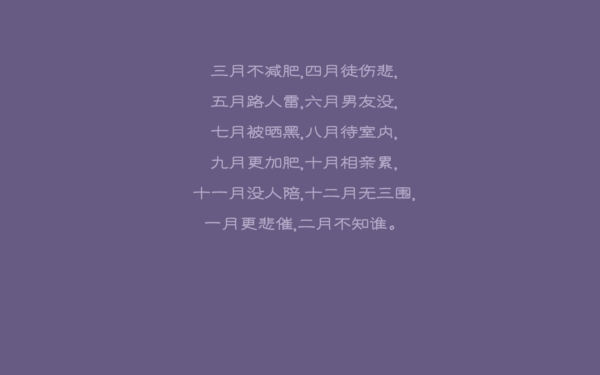 世界乒乓球联赛季终最佳新人评选规则第39版发布，乒乓世界排名规则